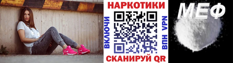 Все наркотики Таштагол Alpha-PVP  ГАШИШ 