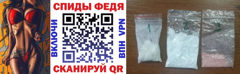 АМФ Premium Таштагол