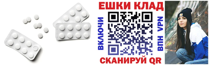 ЭКСТАЗИ DUBAI  Таштагол 