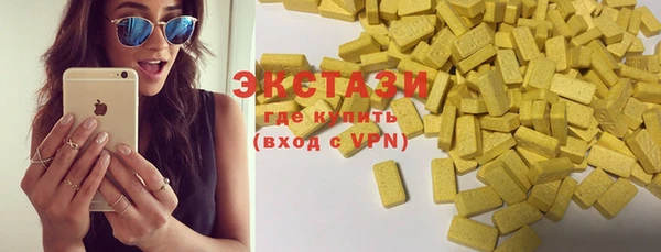 2c-b Надым