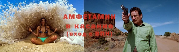 a pvp Наволоки