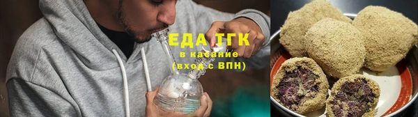 a pvp Наволоки