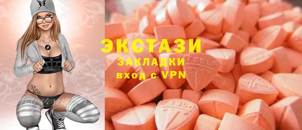 2c-b Надым