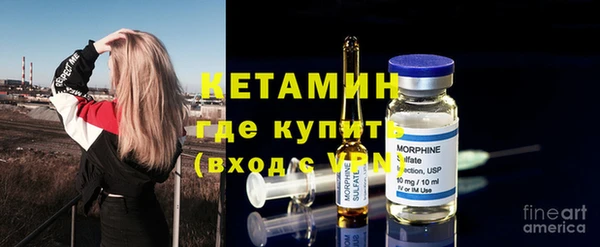 a pvp Наволоки