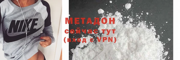 a pvp Наволоки