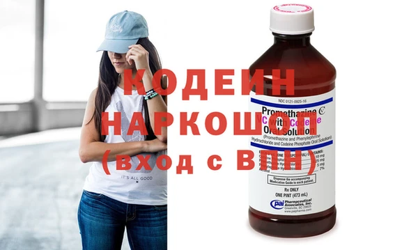 2c-b Надым