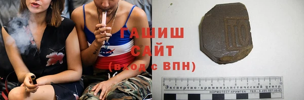 a pvp Наволоки