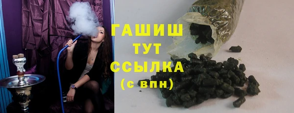 a pvp Наволоки