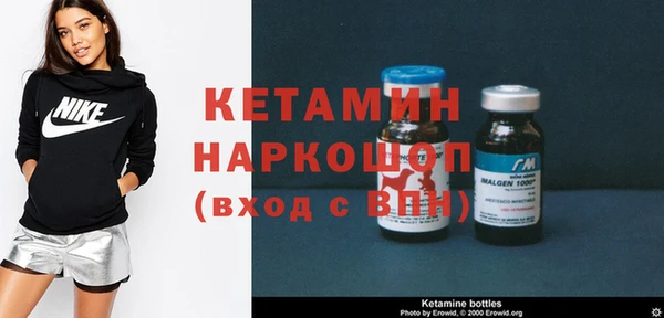 герыч Навашино