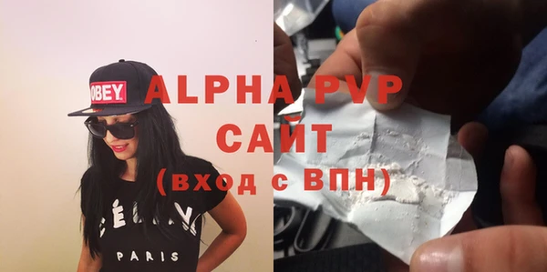 2c-b Надым
