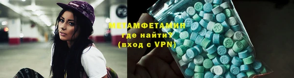a pvp Наволоки
