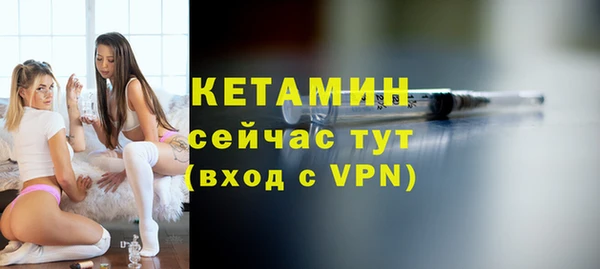 a pvp Наволоки