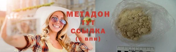 2c-b Надым