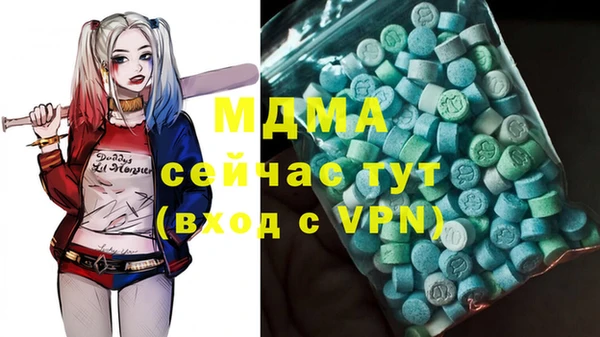 a pvp Наволоки