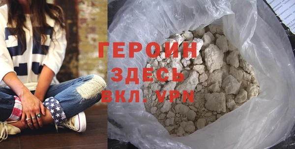 Альфа ПВП Новый Уренгой