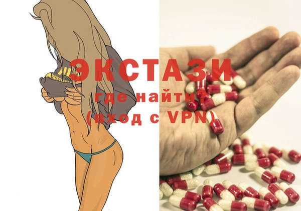 2c-b Надым