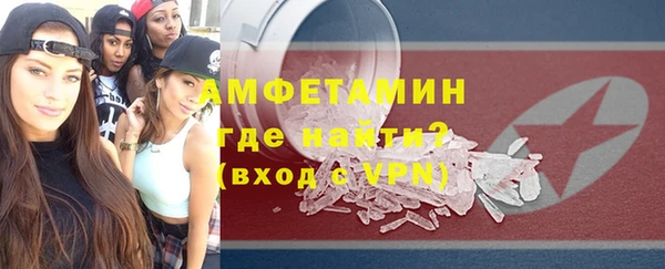 2c-b Надым