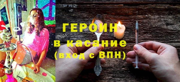 2c-b Надым