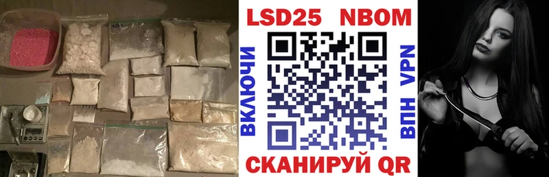 ЛСД экстази кислота Таштагол