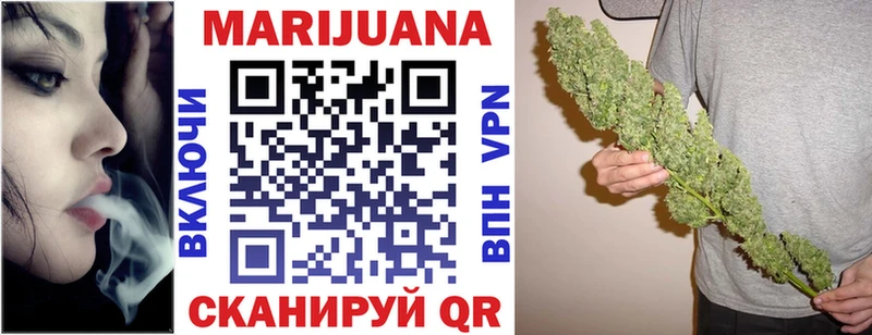 Шишки марихуана MAZAR  как найти   Таштагол 
